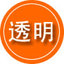 德昌救援费用合理