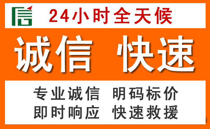 如何制定合理价格策略缓解德昌道路救援售后压力